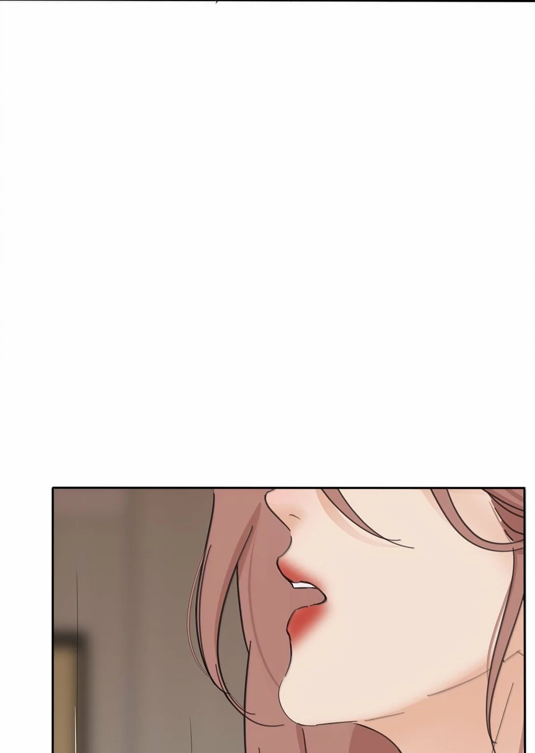 Манга Бай Лицзинь среди смертных - Глава 197 Страница 17