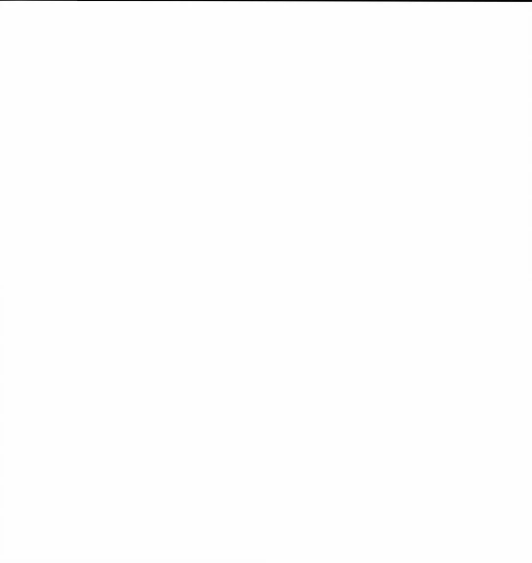 Манга Бай Лицзинь среди смертных - Глава 196 Страница 21