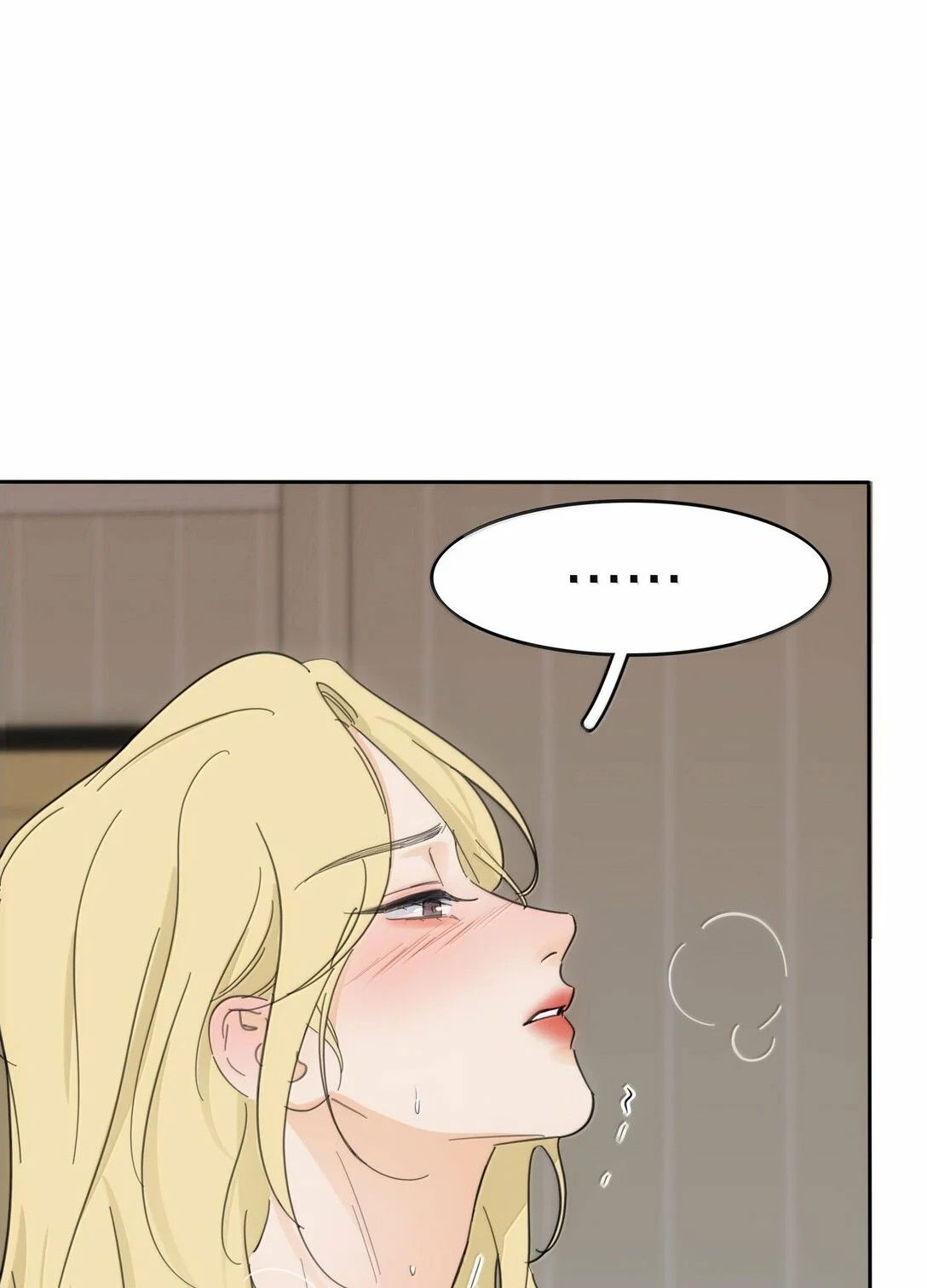 Манга Бай Лицзинь среди смертных - Глава 196 Страница 30