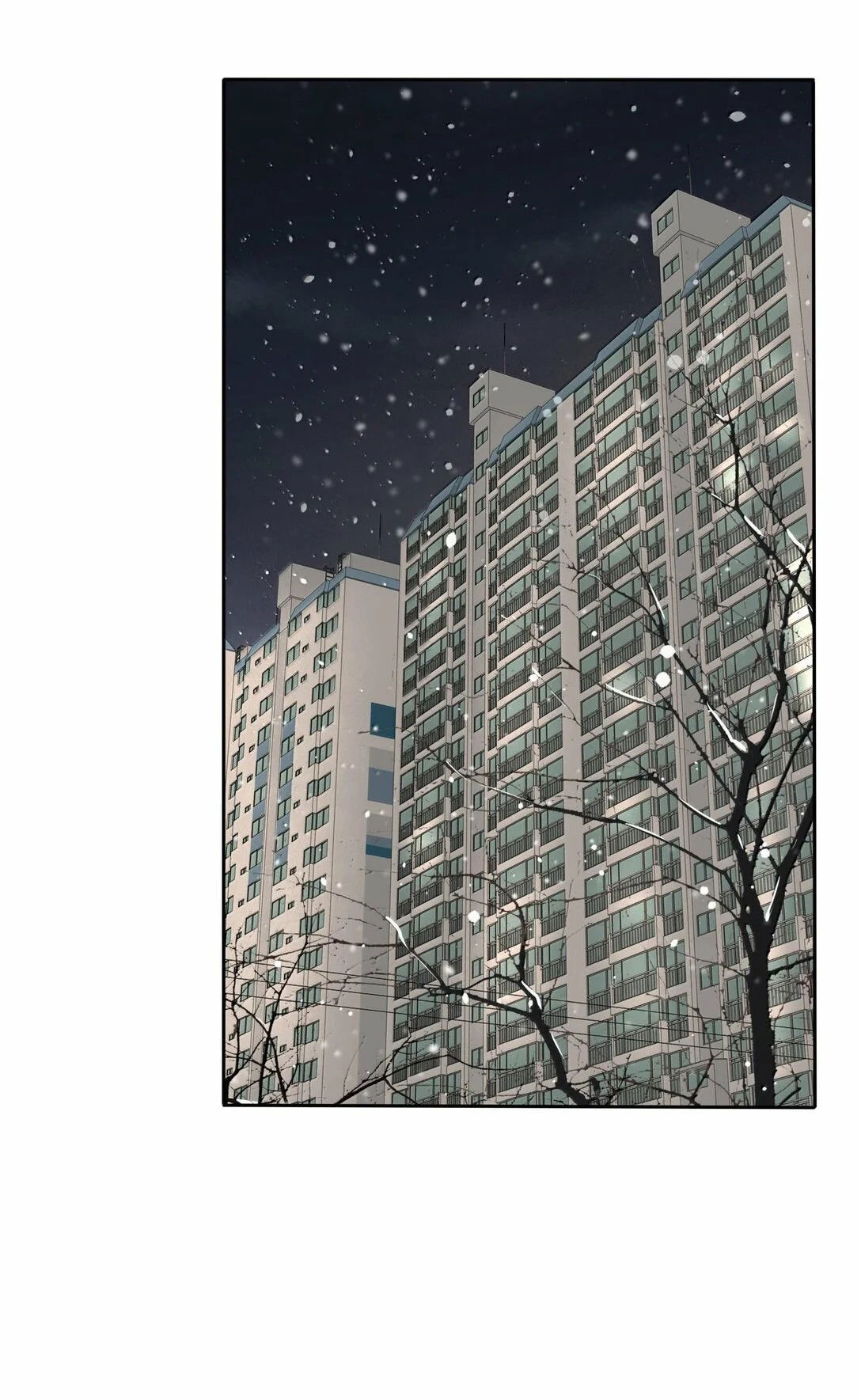 Манга Бай Лицзинь среди смертных - Глава 196 Страница 27