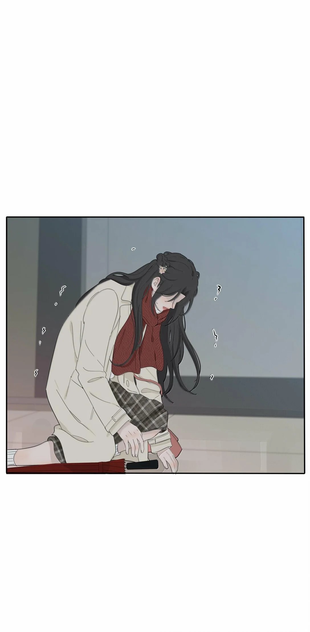 Манга Бай Лицзинь среди смертных - Глава 195 Страница 13