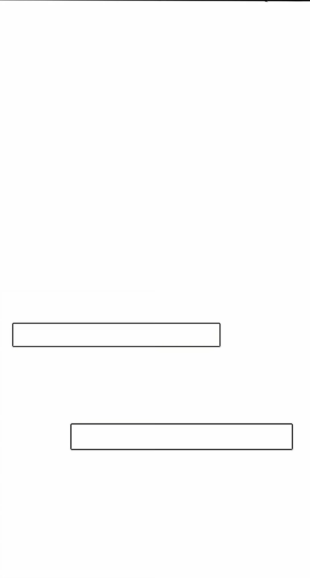 Манга Бай Лицзинь среди смертных - Глава 195 Страница 20