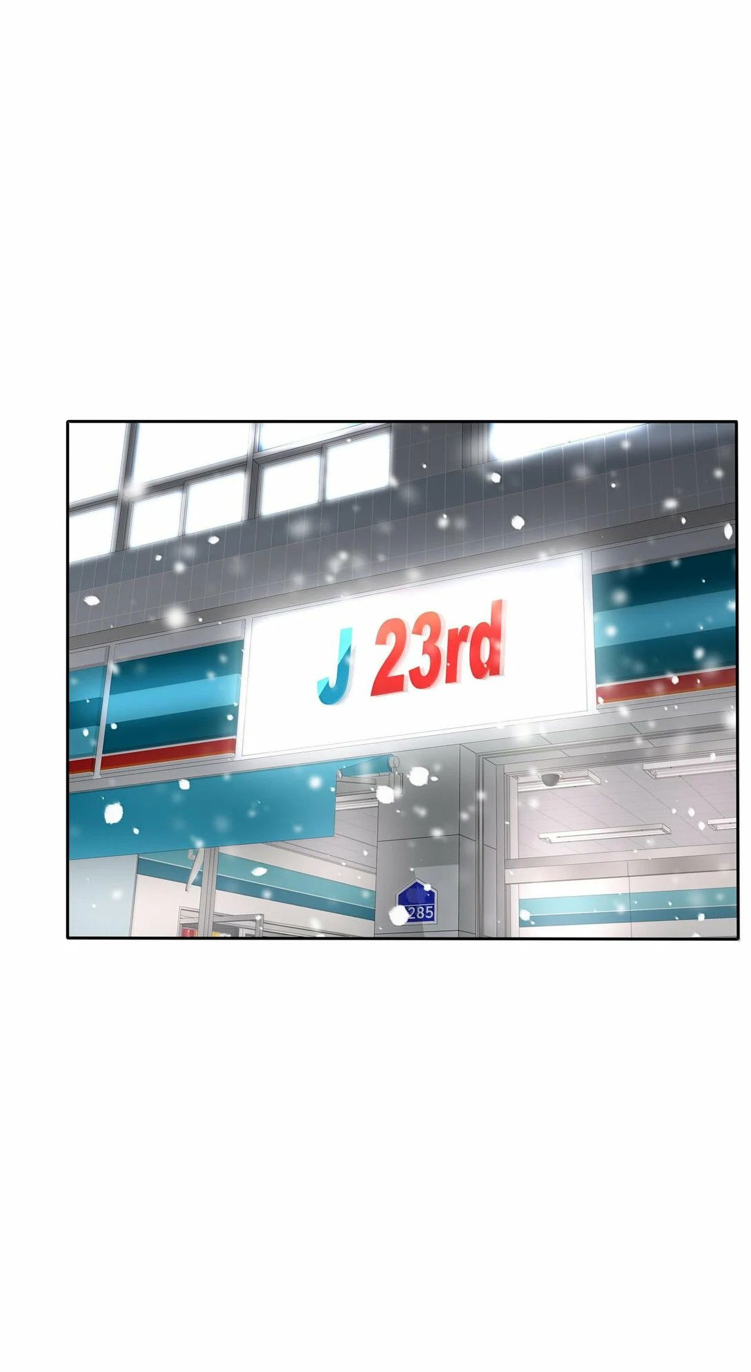 Манга Бай Лицзинь среди смертных - Глава 195 Страница 7