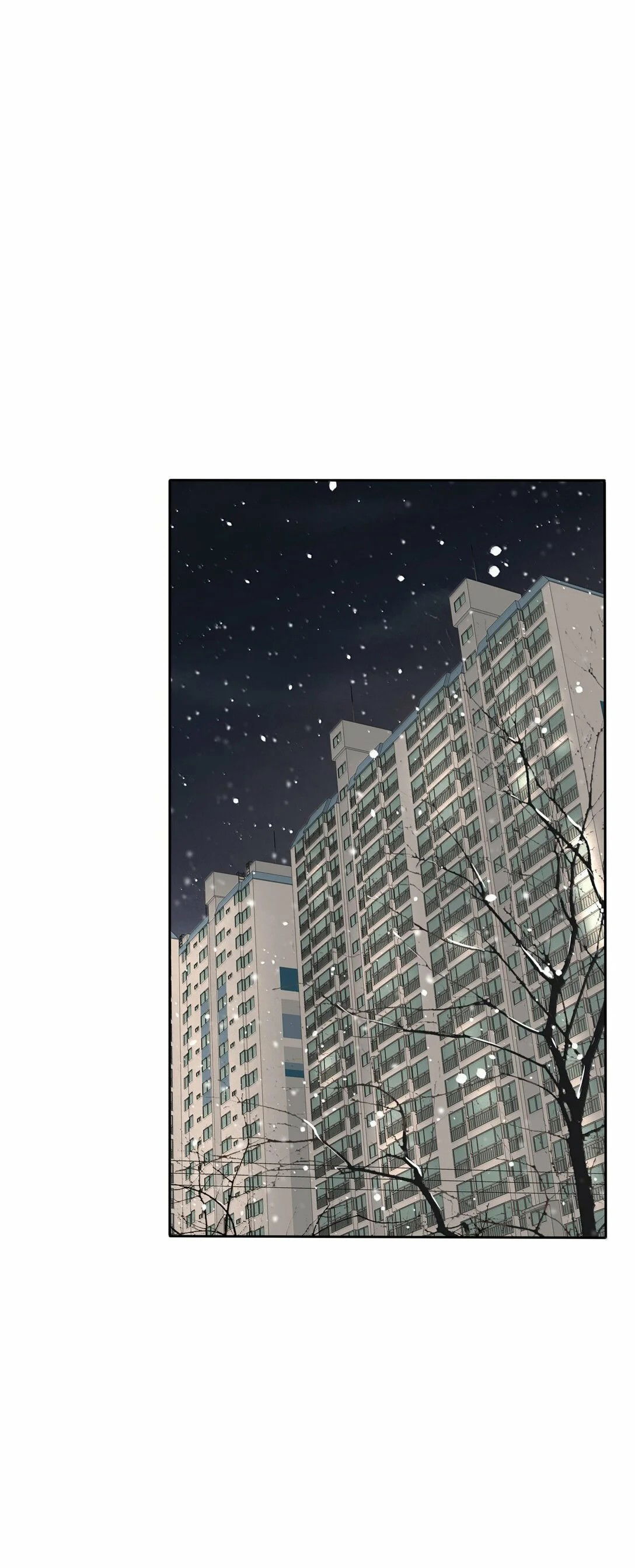 Манга Бай Лицзинь среди смертных - Глава 194 Страница 21