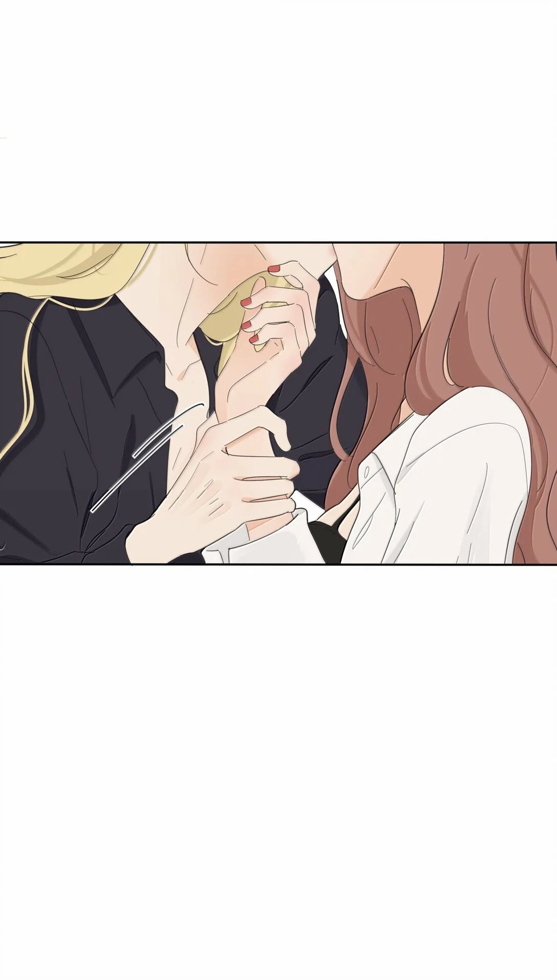 Манга Бай Лицзинь среди смертных - Глава 194 Страница 29