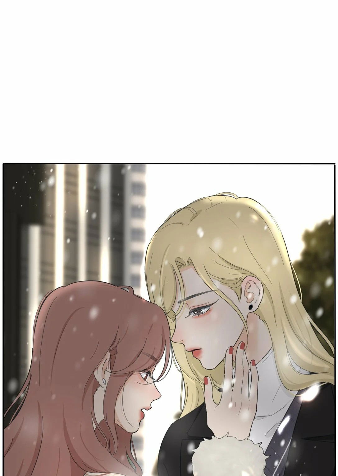 Манга Бай Лицзинь среди смертных - Глава 193 Страница 41