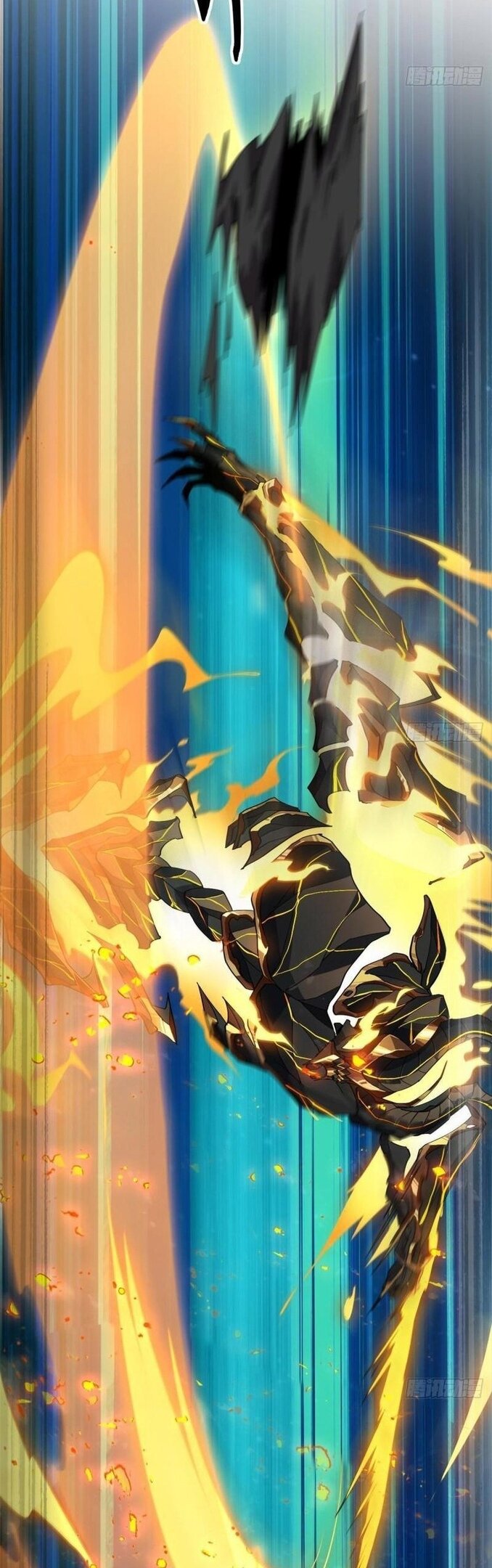 Манга Божественный Создатель Карт - Глава 81 Страница 24