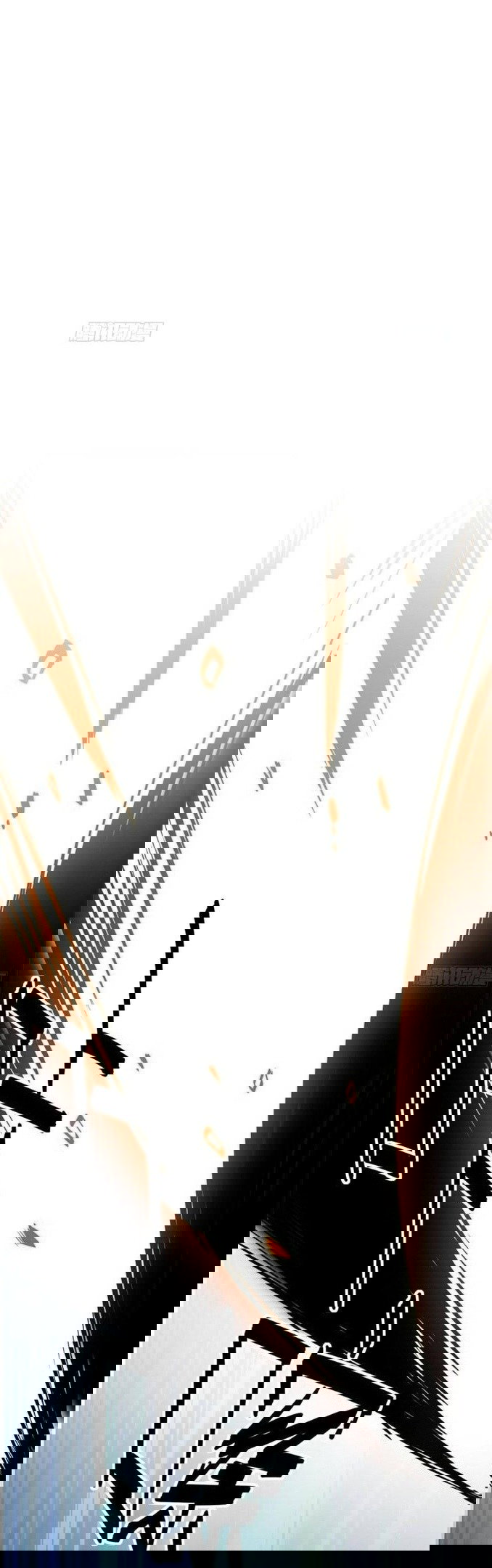 Манга Божественный Создатель Карт - Глава 81 Страница 23