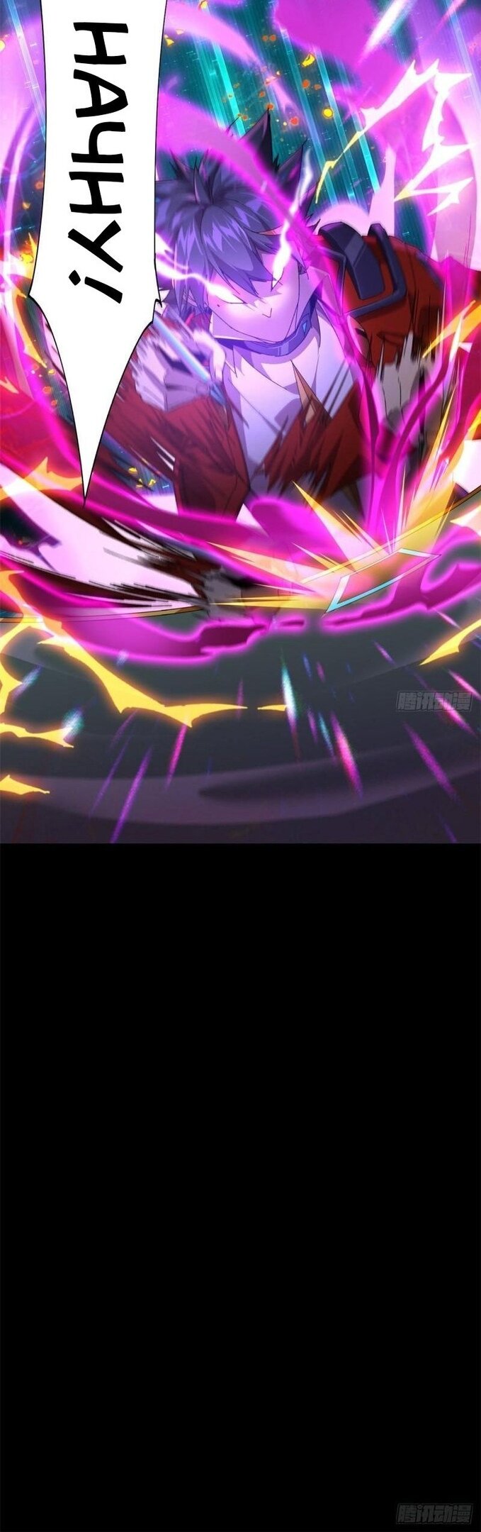 Манга Божественный Создатель Карт - Глава 80 Страница 26