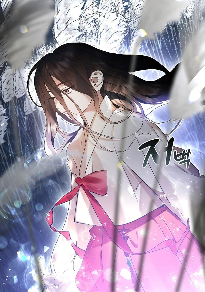 Манга Мой потусторонний ресторан - Глава 35 Страница 59