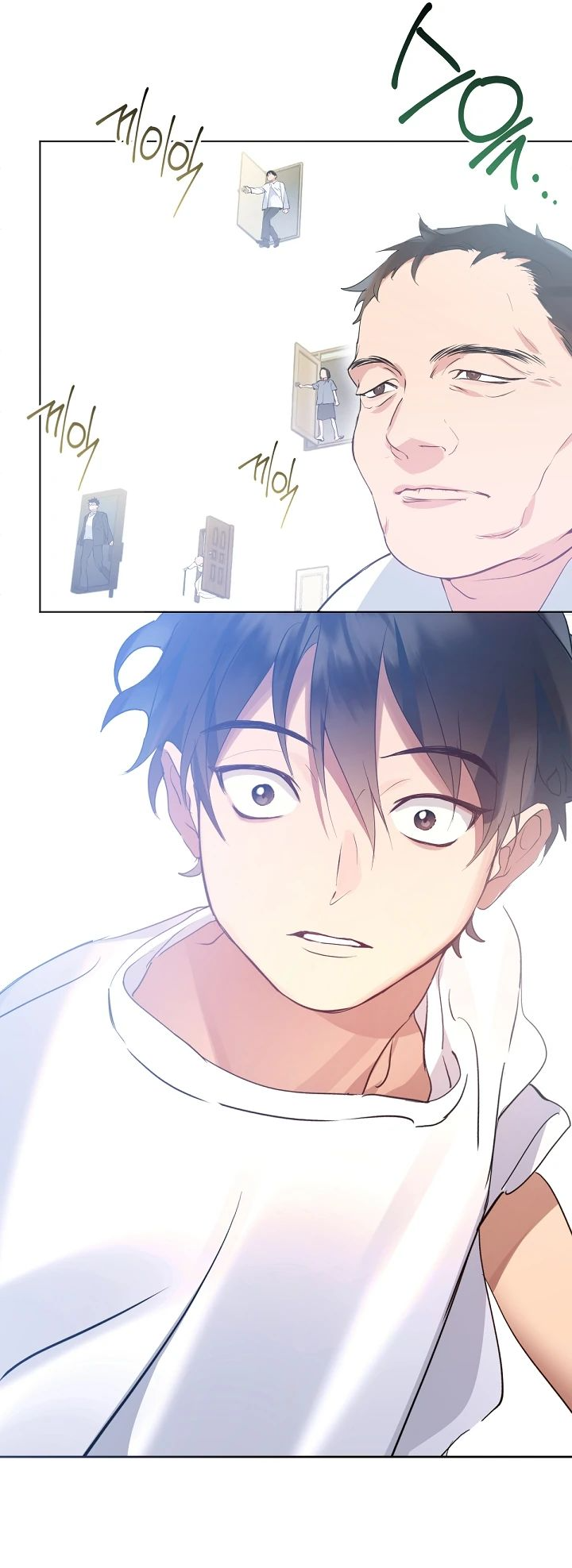 Манга Мой потусторонний ресторан - Глава 38 Страница 37