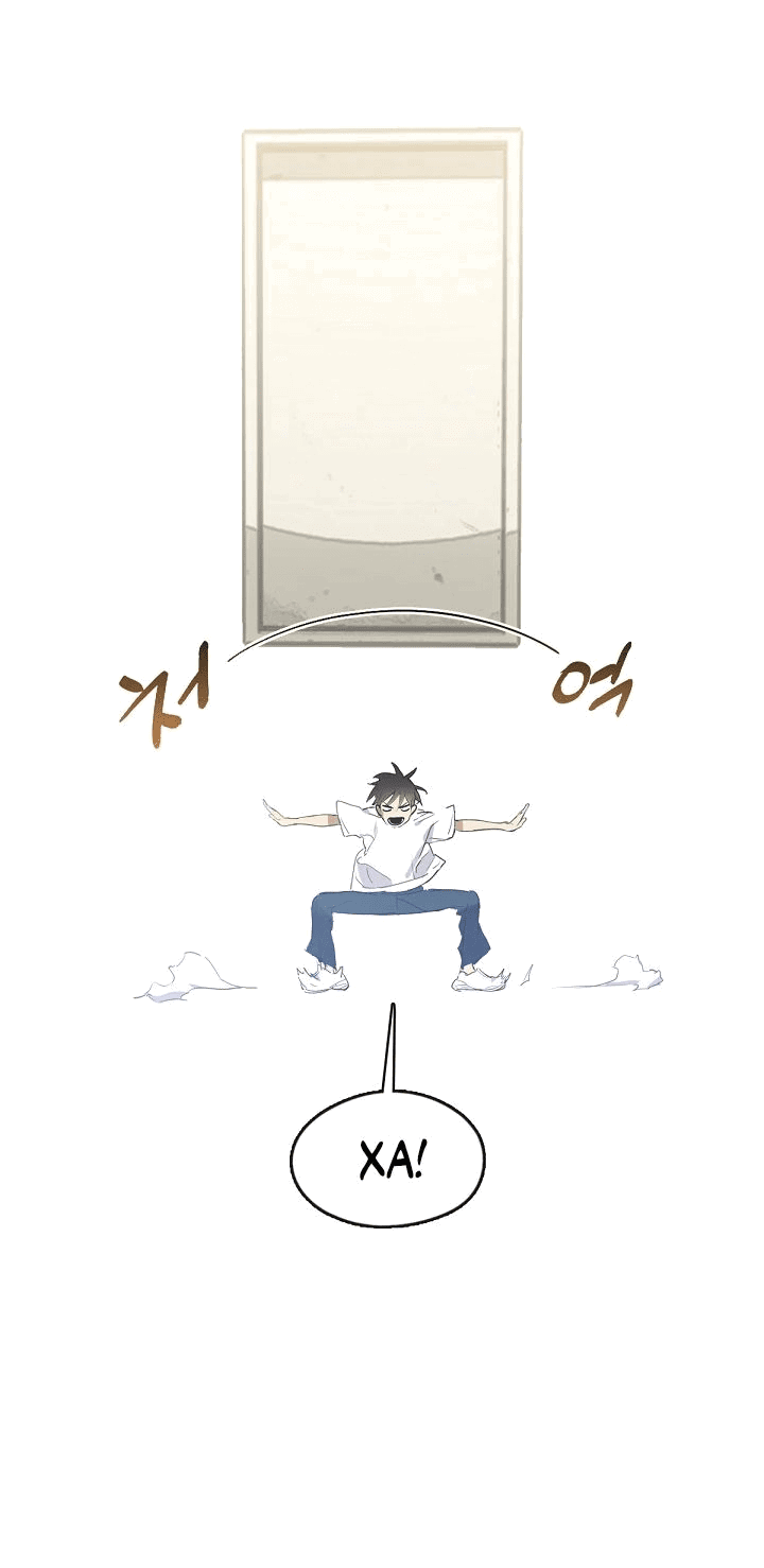 Манга Мой потусторонний ресторан - Глава 38 Страница 33