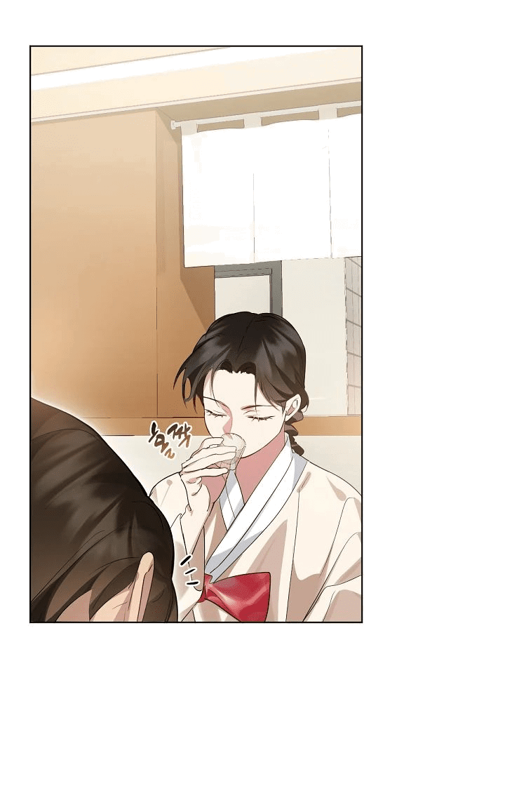 Манга Мой потусторонний ресторан - Глава 37 Страница 5