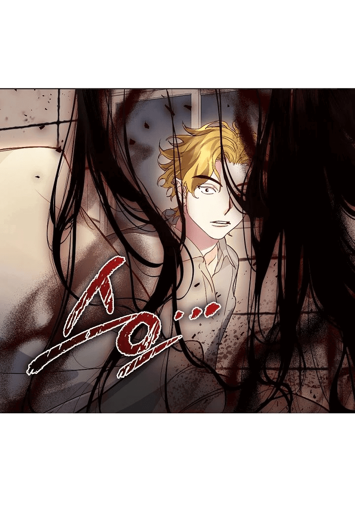 Манга Мой потусторонний ресторан - Глава 40 Страница 4