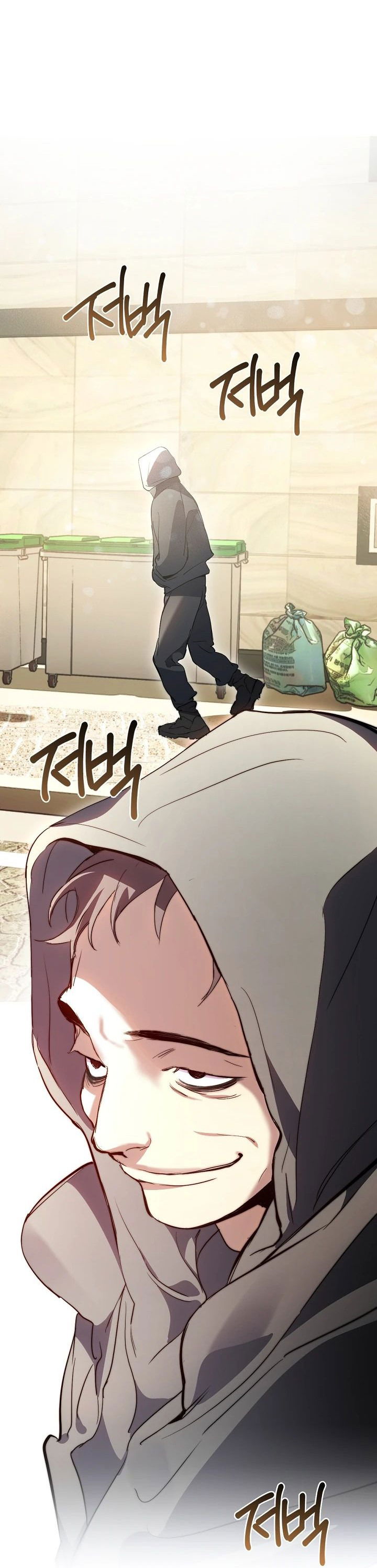 Манга Мой потусторонний ресторан - Глава 40 Страница 54