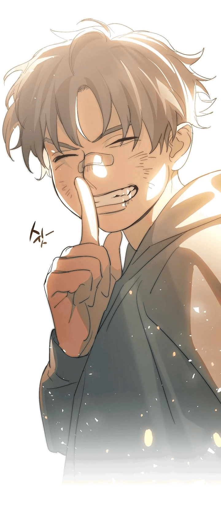 Манга Мой потусторонний ресторан - Глава 40 Страница 43