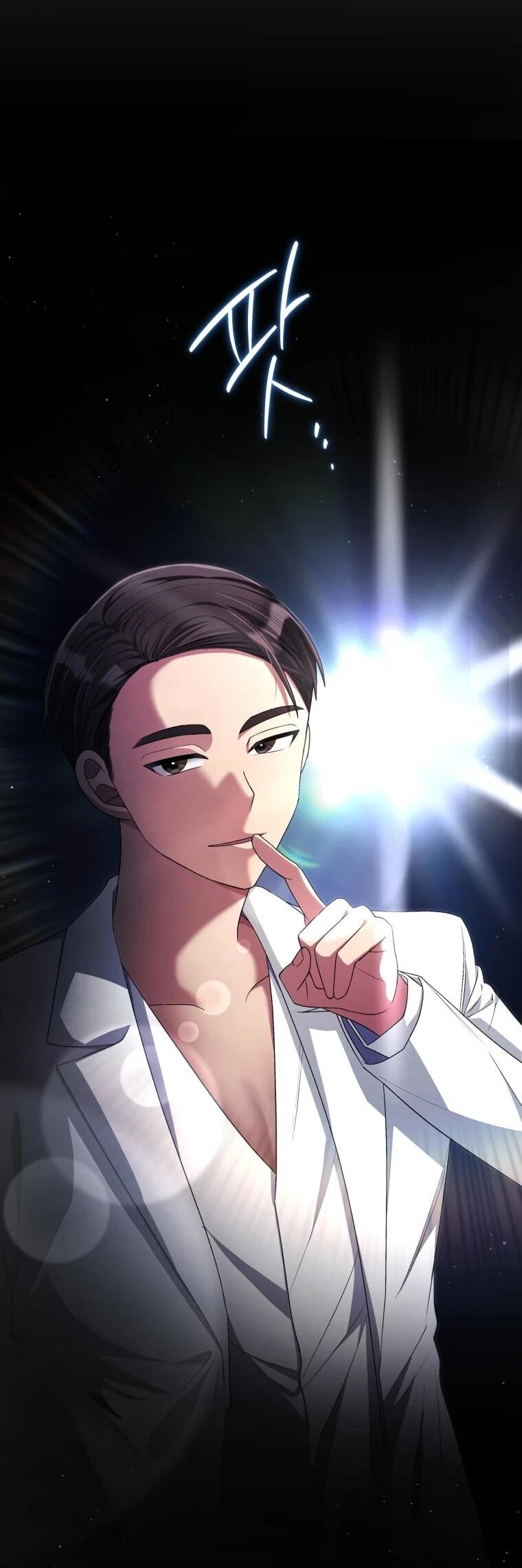 Манга Регрессия айдола - Глава 83 Страница 29