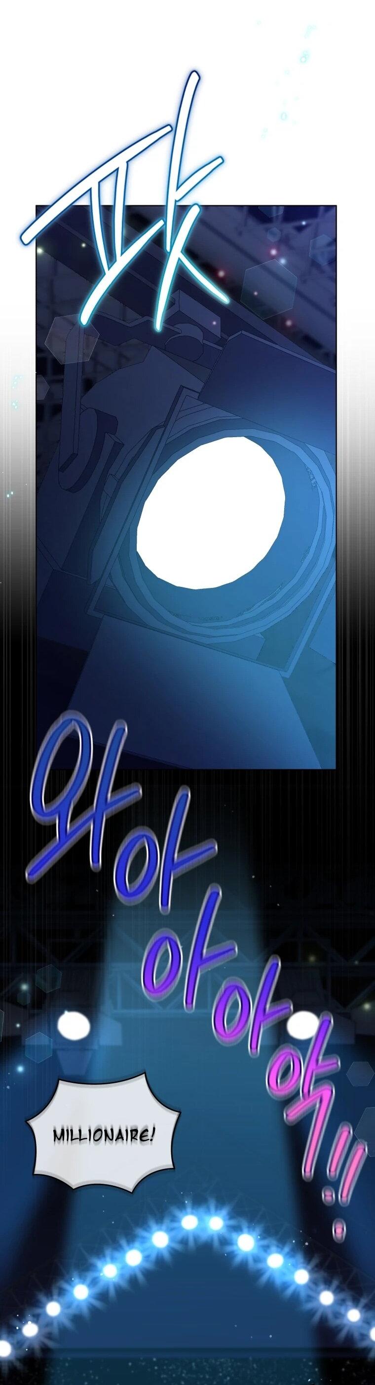 Манга Регрессия айдола - Глава 83 Страница 59