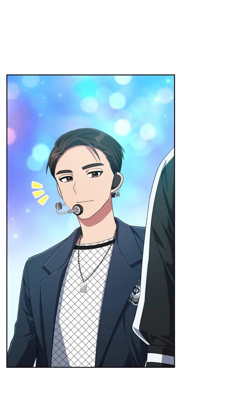 Манга Регрессия айдола - Глава 85 Страница 40