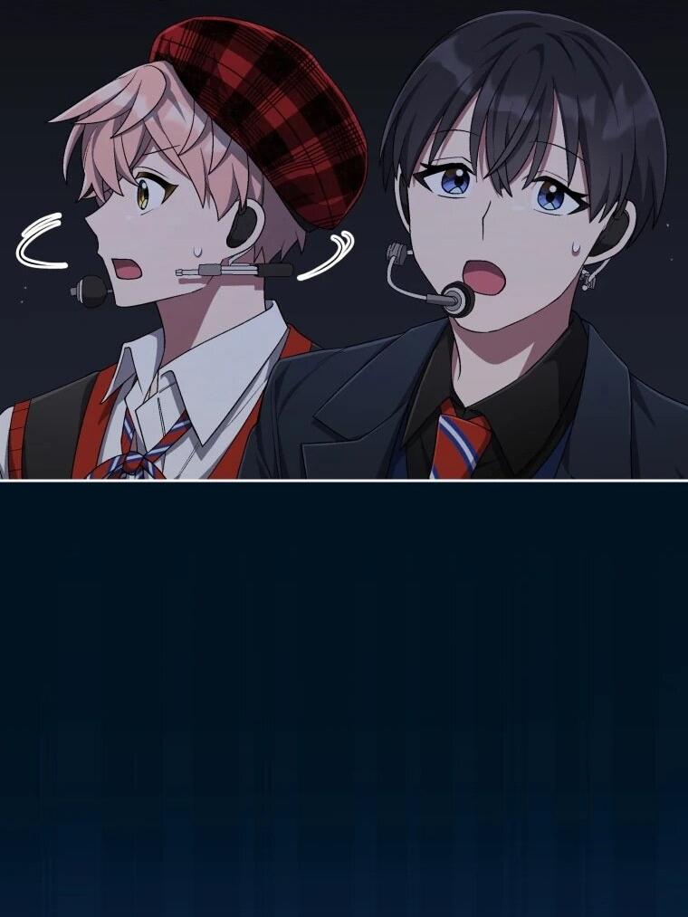 Манга Регрессия айдола - Глава 85 Страница 22