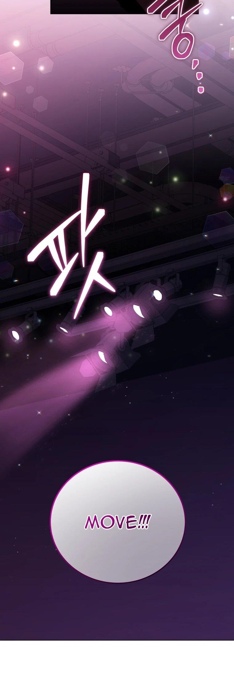 Манга Регрессия айдола - Глава 85 Страница 50