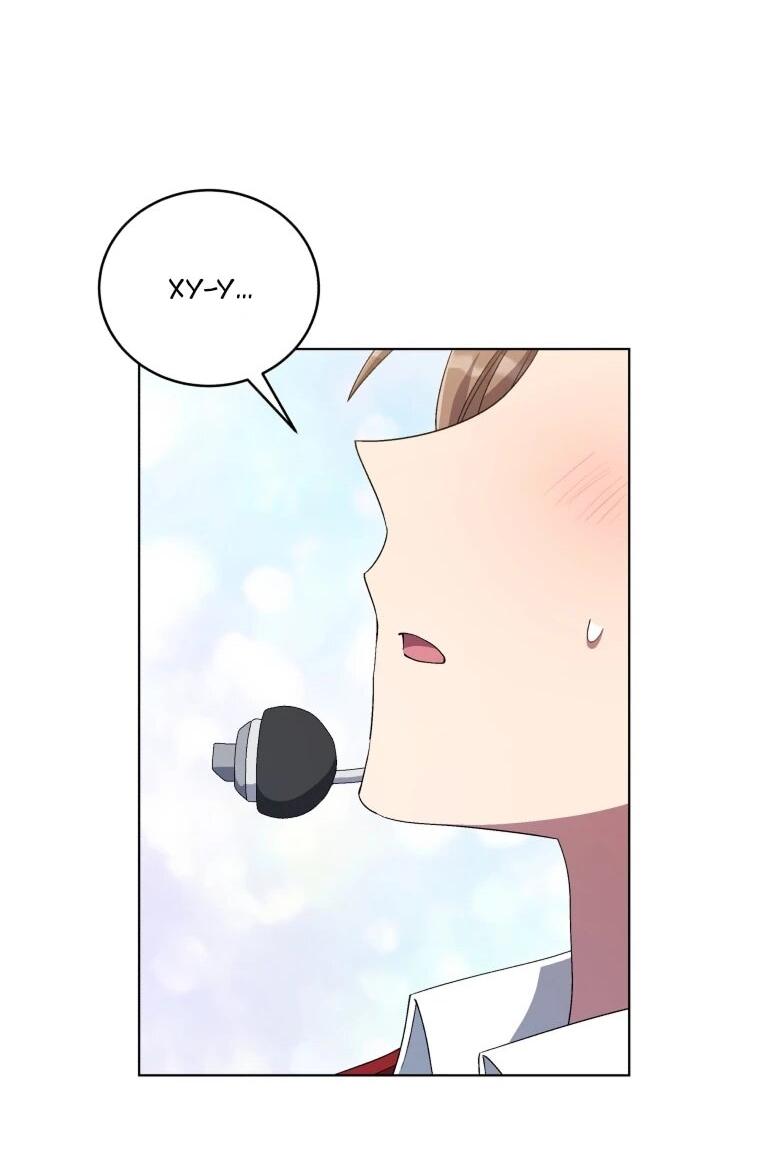 Манга Регрессия айдола - Глава 85 Страница 42