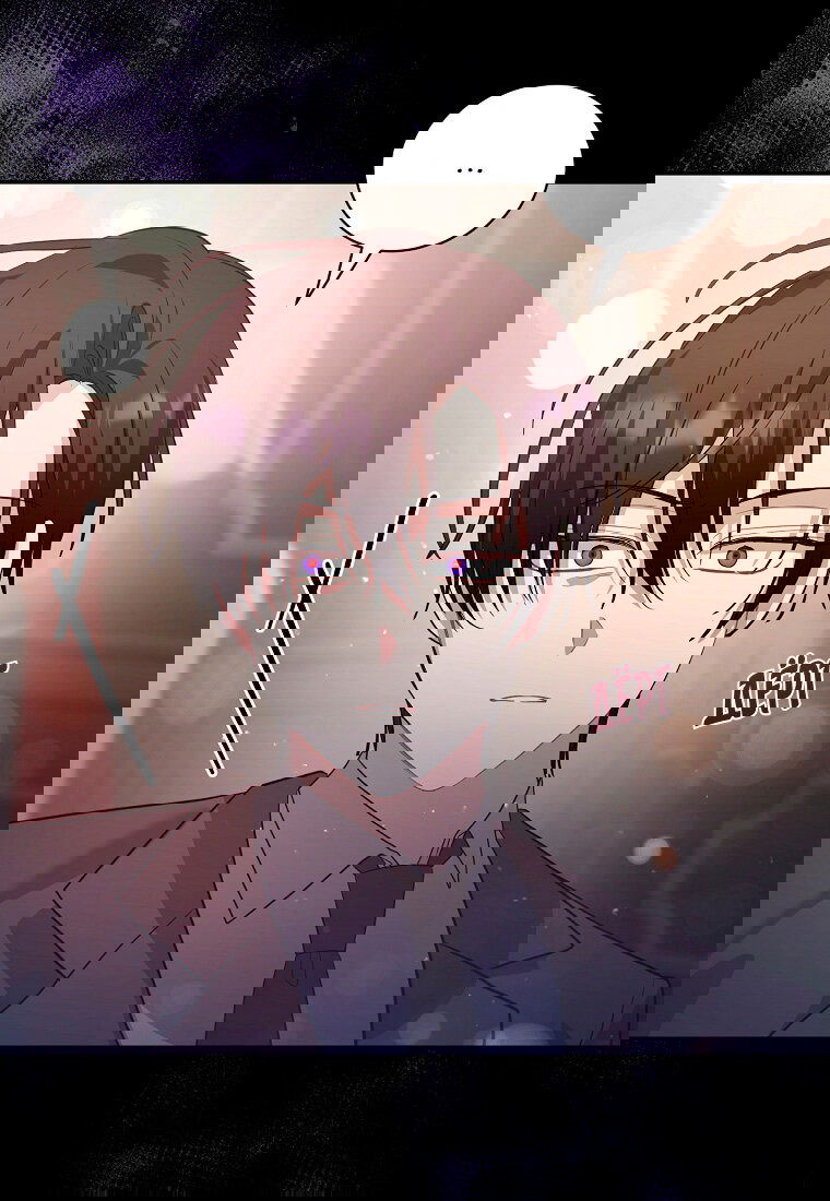 Манга Я думала, что попала в фэнтези-роман, а оказалось — в хоррор - Глава 40 Страница 109