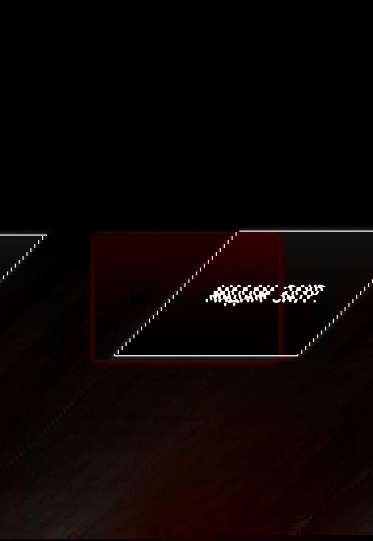 Манга Я думала, что попала в фэнтези-роман, а оказалось — в хоррор - Глава 40 Страница 41