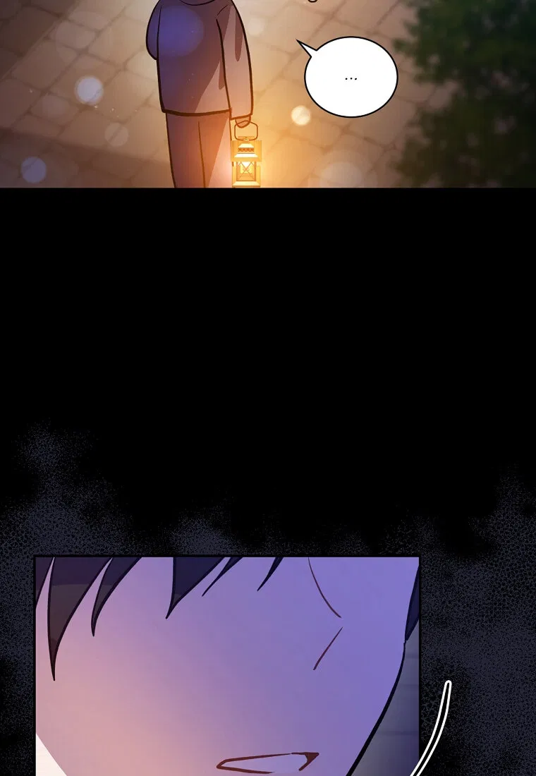 Манга Я думала, что попала в фэнтези-роман, а оказалось — в хоррор - Глава 41 Страница 19