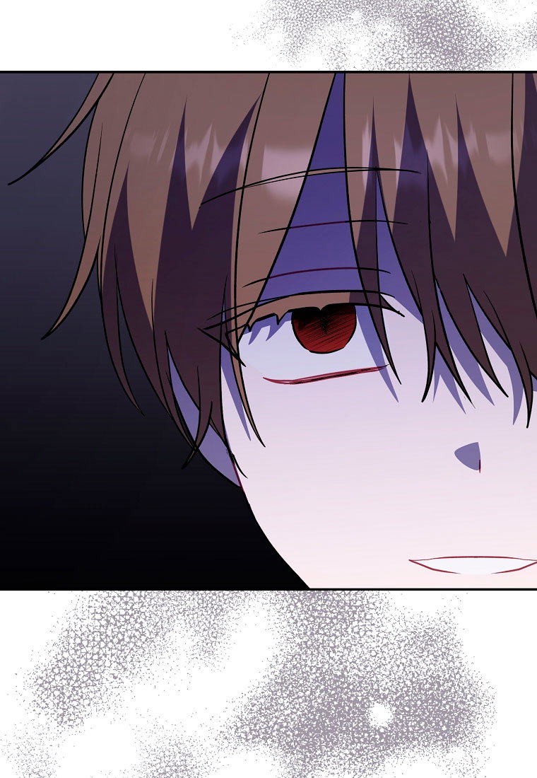 Манга Я думала, что попала в фэнтези-роман, а оказалось — в хоррор - Глава 44 Страница 94