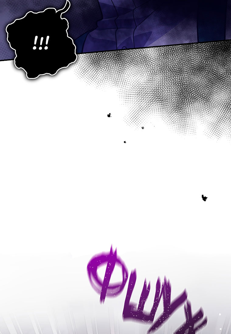 Манга Я думала, что попала в фэнтези-роман, а оказалось — в хоррор - Глава 44 Страница 12