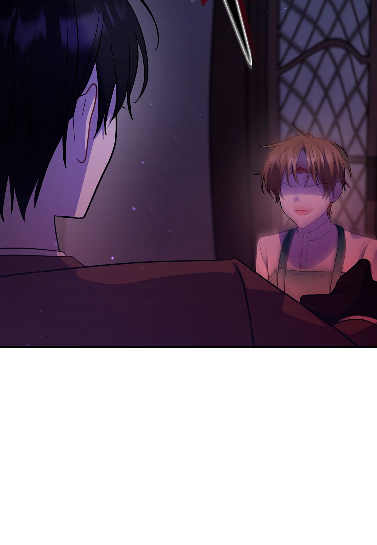 Манга Я думала, что попала в фэнтези-роман, а оказалось — в хоррор - Глава 44 Страница 83