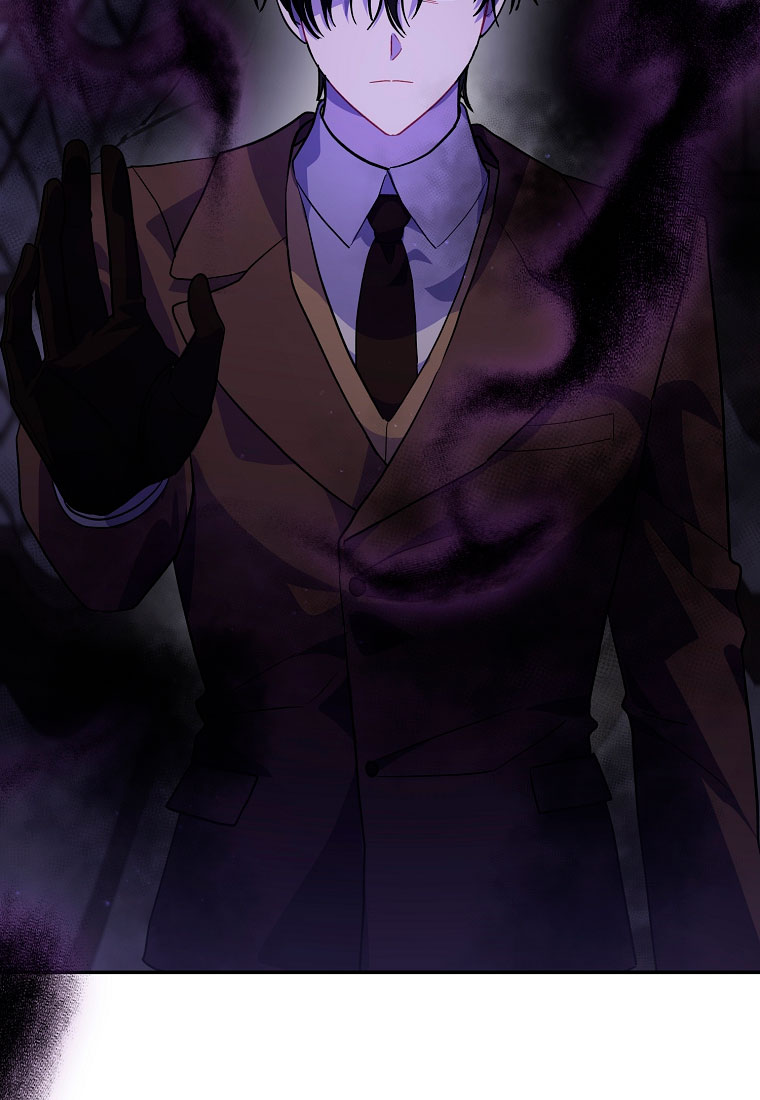 Манга Я думала, что попала в фэнтези-роман, а оказалось — в хоррор - Глава 44 Страница 55