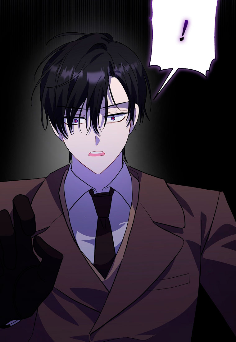 Манга Я думала, что попала в фэнтези-роман, а оказалось — в хоррор - Глава 44 Страница 81