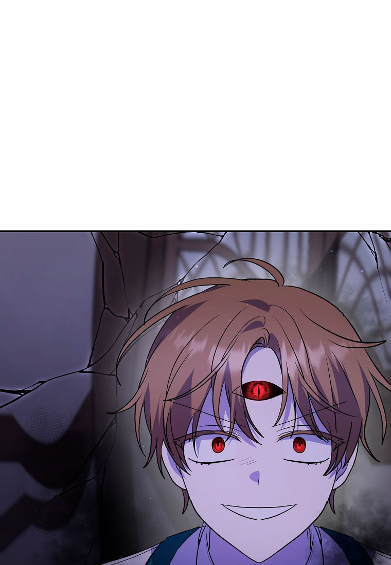 Манга Я думала, что попала в фэнтези-роман, а оказалось — в хоррор - Глава 44 Страница 61