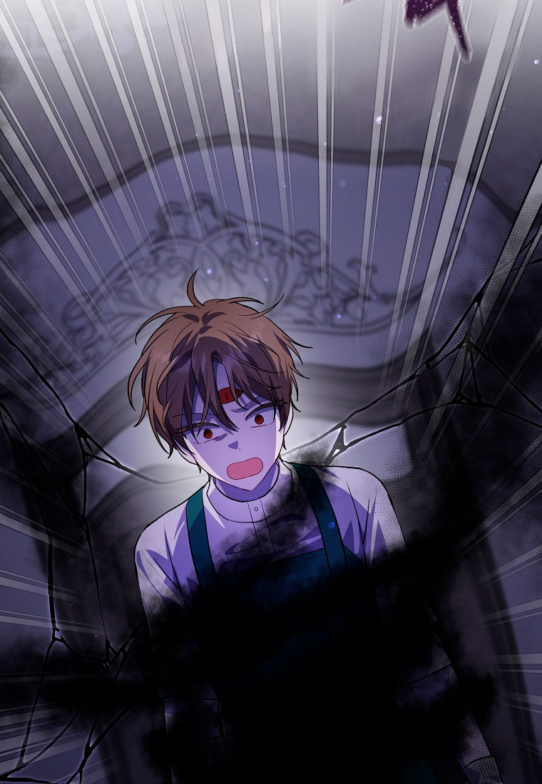 Манга Я думала, что попала в фэнтези-роман, а оказалось — в хоррор - Глава 44 Страница 13