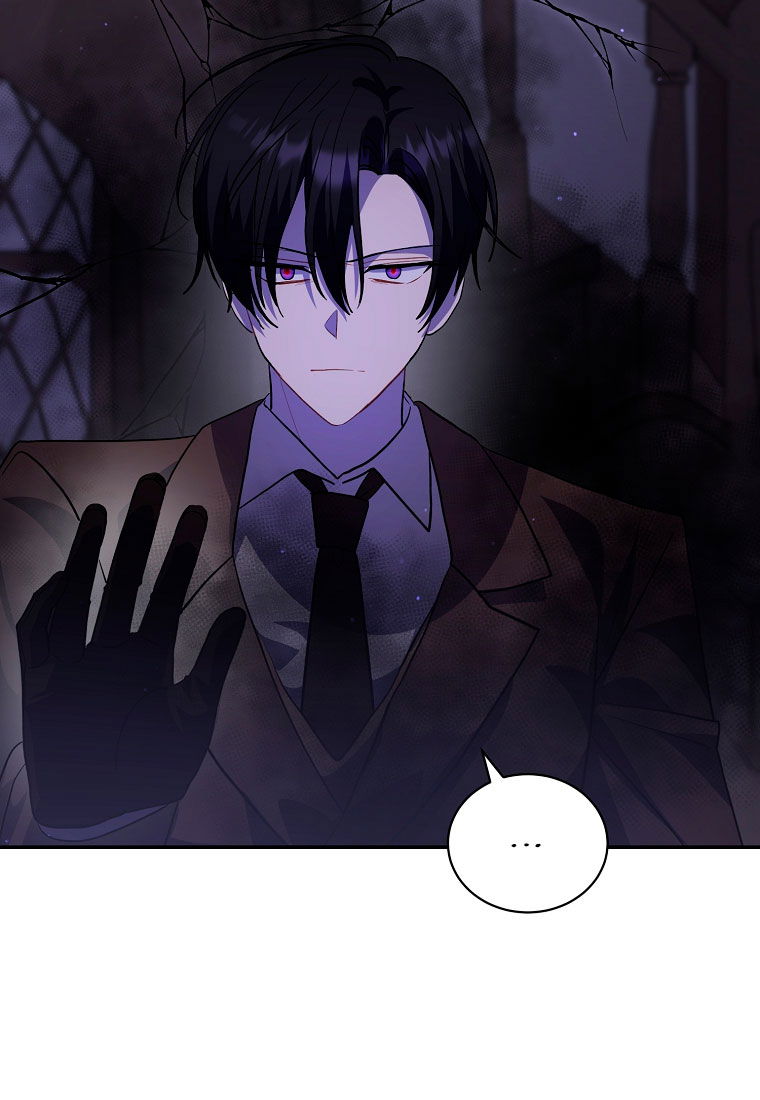 Манга Я думала, что попала в фэнтези-роман, а оказалось — в хоррор - Глава 44 Страница 65