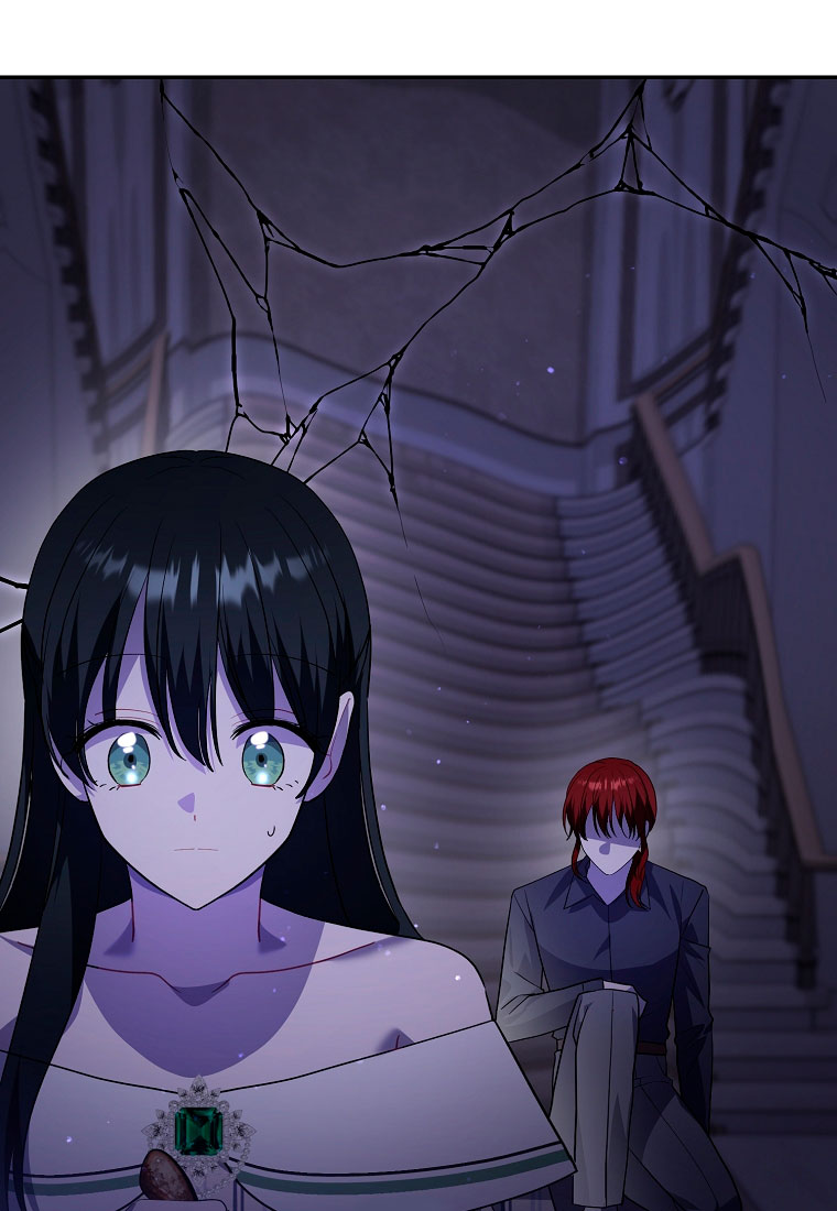 Манга Я думала, что попала в фэнтези-роман, а оказалось — в хоррор - Глава 44 Страница 49