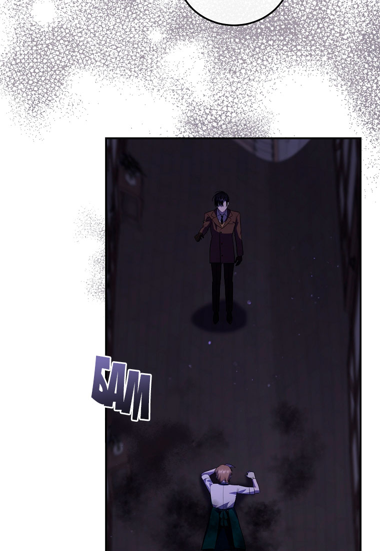 Манга Я думала, что попала в фэнтези-роман, а оказалось — в хоррор - Глава 44 Страница 96