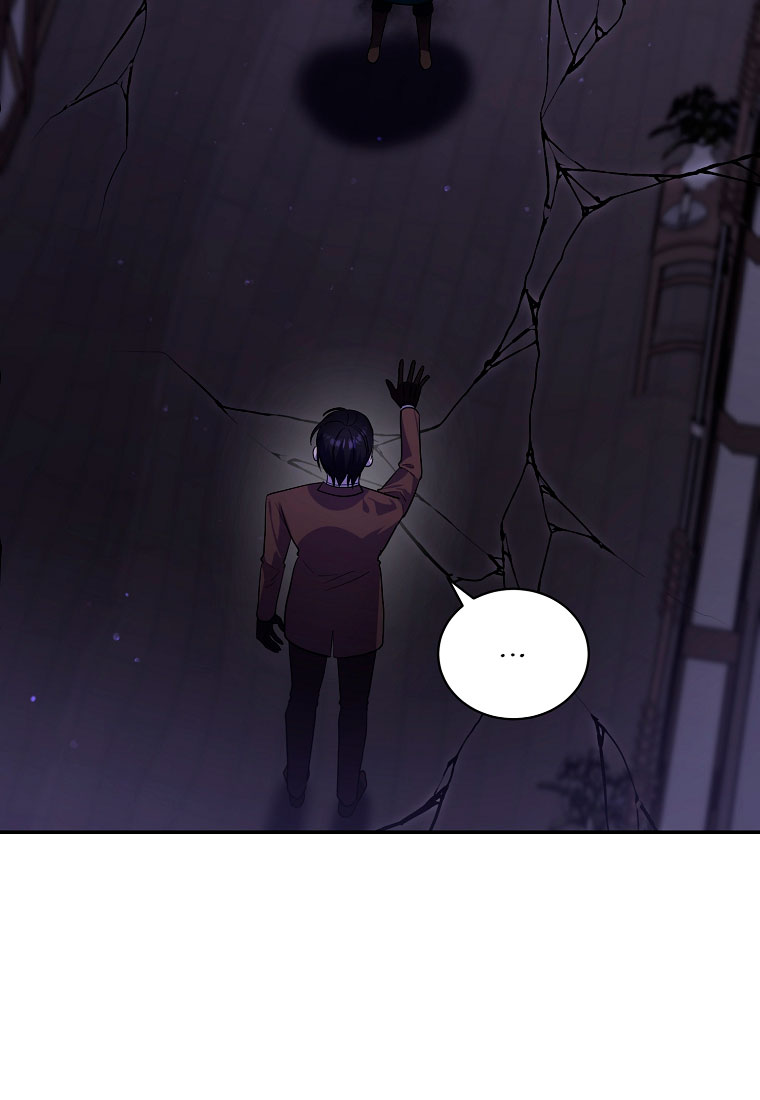 Манга Я думала, что попала в фэнтези-роман, а оказалось — в хоррор - Глава 44 Страница 60