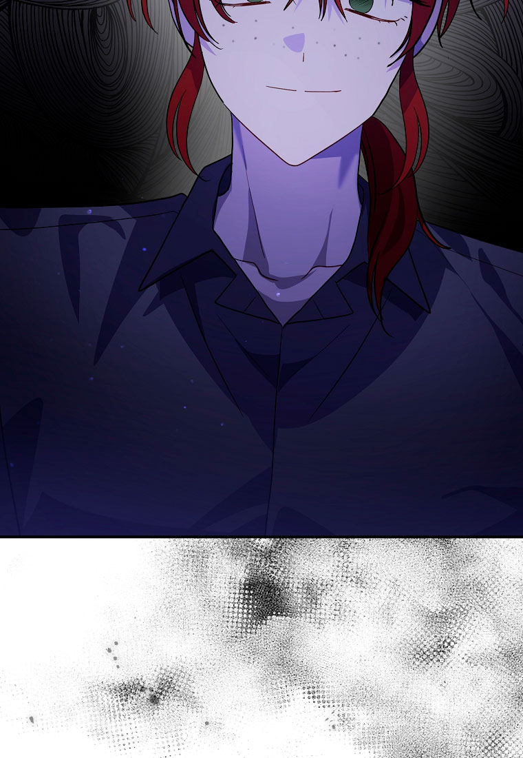 Манга Я думала, что попала в фэнтези-роман, а оказалось — в хоррор - Глава 44 Страница 51