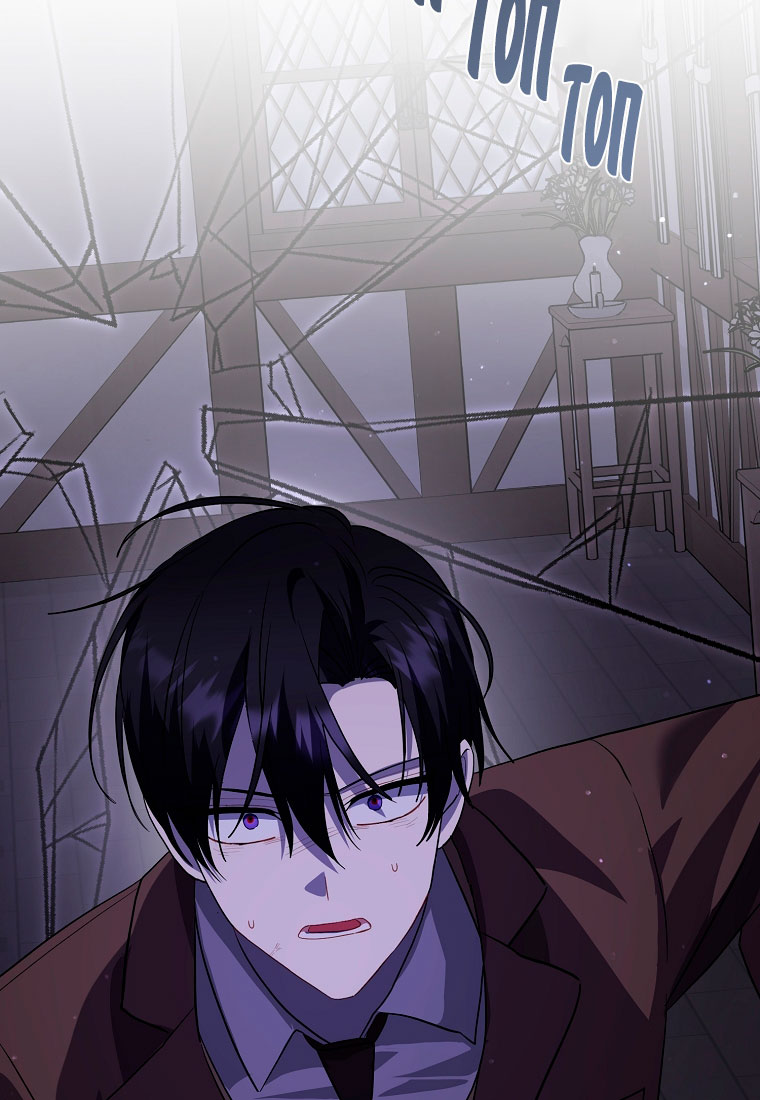 Манга Я думала, что попала в фэнтези-роман, а оказалось — в хоррор - Глава 44 Страница 106