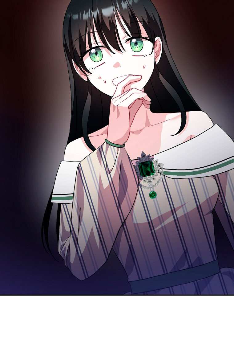 Манга Я думала, что попала в фэнтези-роман, а оказалось — в хоррор - Глава 44 Страница 41