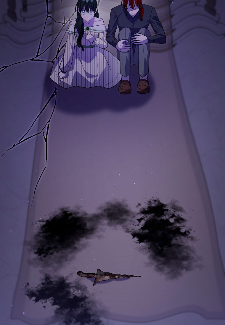 Манга Я думала, что попала в фэнтези-роман, а оказалось — в хоррор - Глава 44 Страница 21