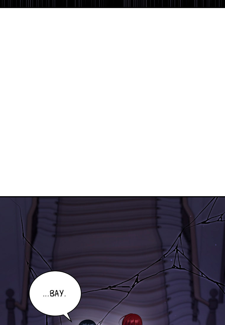 Манга Я думала, что попала в фэнтези-роман, а оказалось — в хоррор - Глава 44 Страница 20