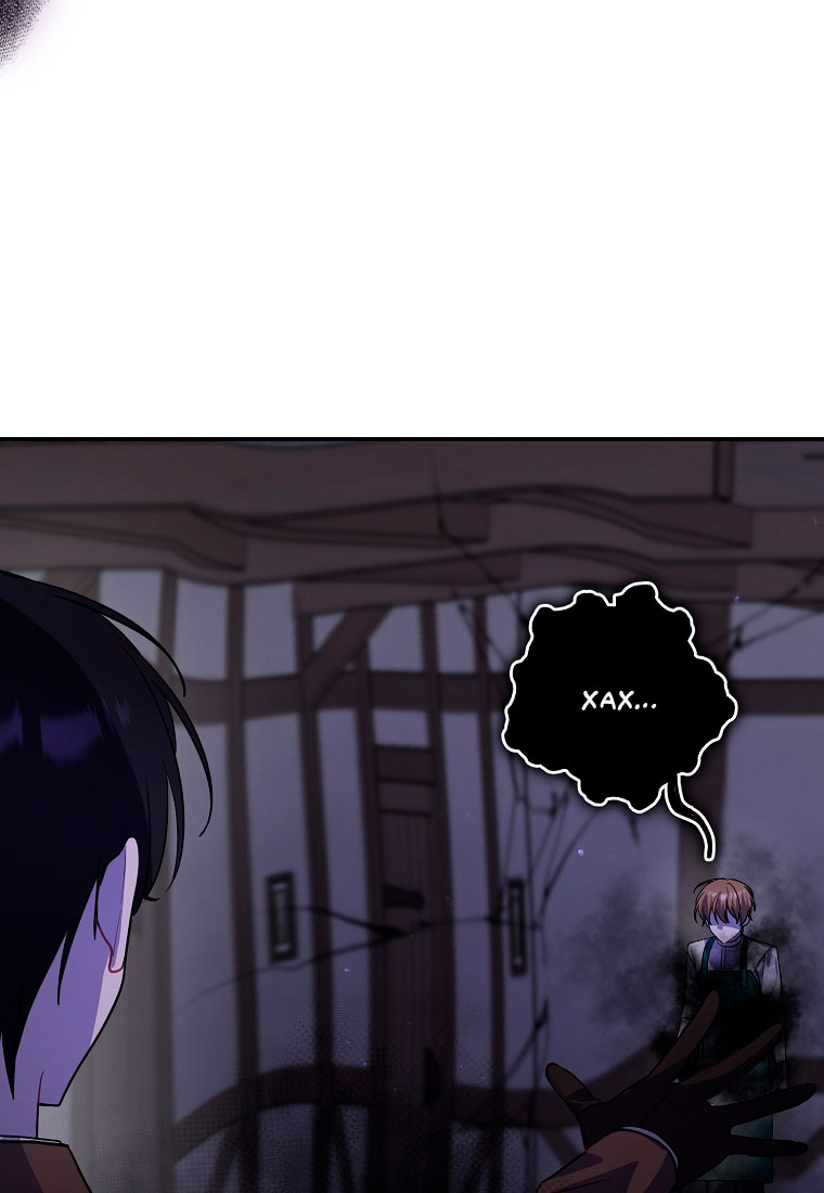 Манга Я думала, что попала в фэнтези-роман, а оказалось — в хоррор - Глава 44 Страница 56