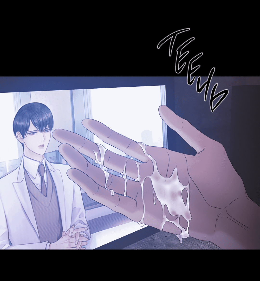 Манга Мэри Джейн - Глава 62 Страница 15