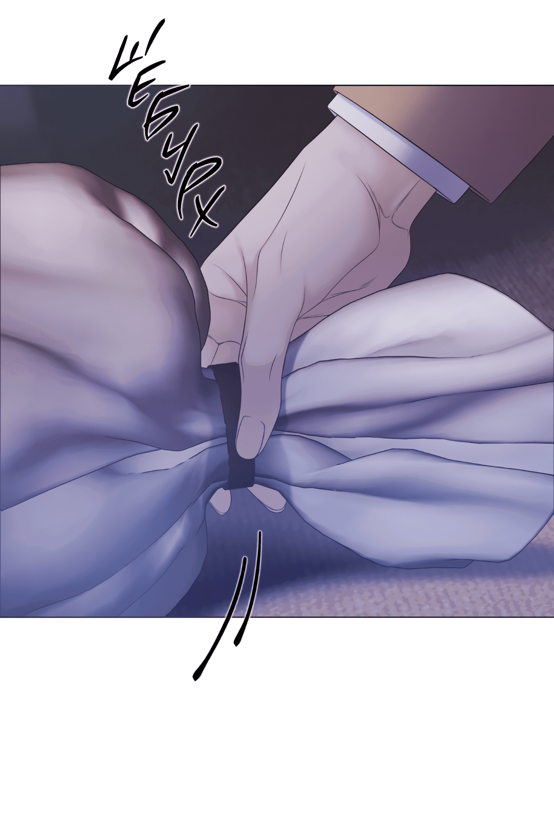 Манга Мэри Джейн - Глава 62 Страница 58