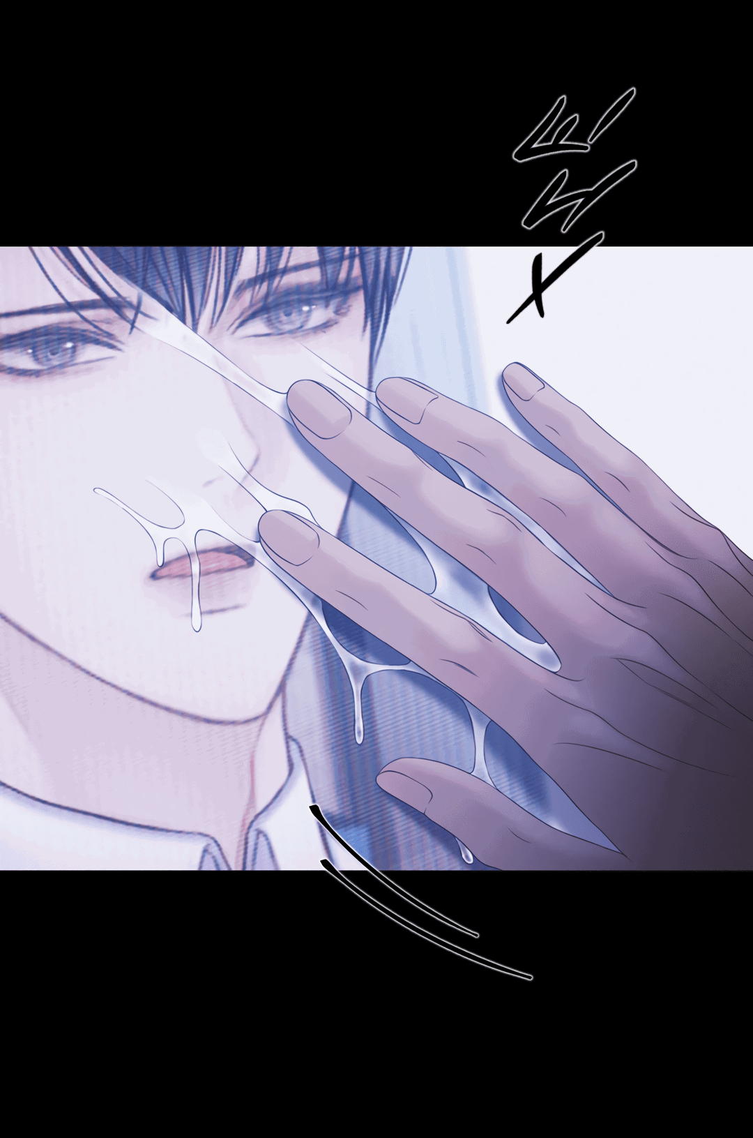 Манга Мэри Джейн - Глава 62 Страница 16