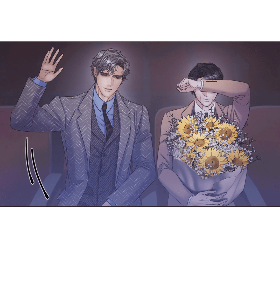 Манга Мэри Джейн - Глава 62 Страница 60